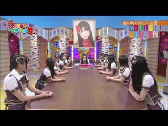 SKE48 no Sekai Seifuku Joshi ep17 от 30 января 2012