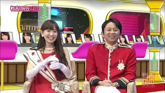 Ariyoshi AKB Republic ep102 (2012.04.03)