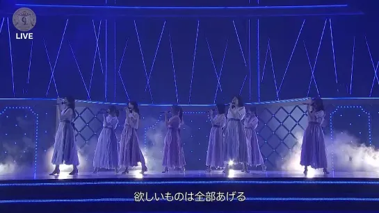 Nogizaka46 9th YEAR BIRTHDAY LIVE ~2nd Generation Live~ (2021.03.28)