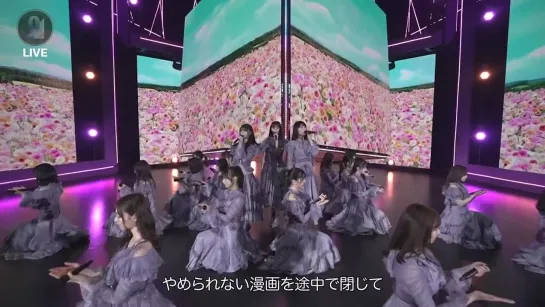 Nogizaka46 9th YEAR BIRTHDAY LIVE (2021.02.23 / часть 1) [Stagecrowd]