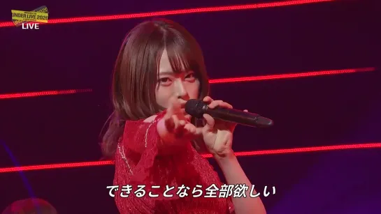 Nogizaka46 Under Live 2020 - DAY 3 2020.12.20 (часть 1)