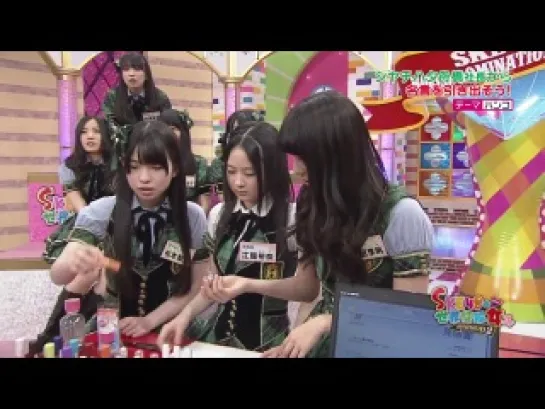 SKE48 no Sekai Seifuku Joshi Season 2 ep07 от 14 мая 2013