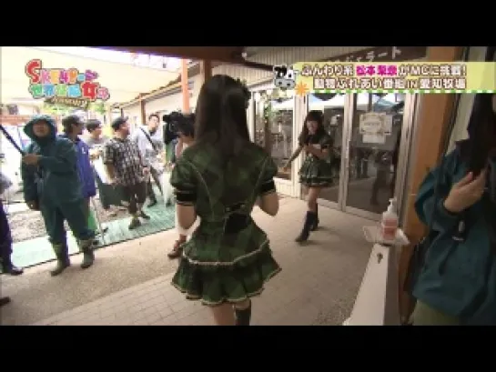 SKE48 no Sekai Seifuku Joshi Season 2 ep16 от 16 июля 2013