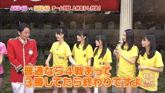 Ariyoshi AKB Kyowakoku ep164 от 30 сентября 2013