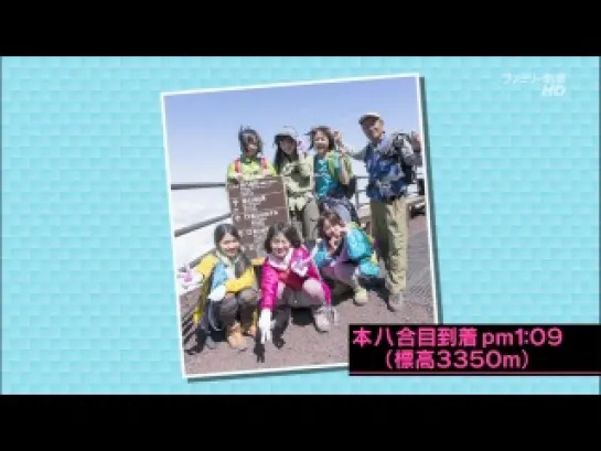 AKB48 Nemousu TV Season 13 ep06 от 6 октября 2013