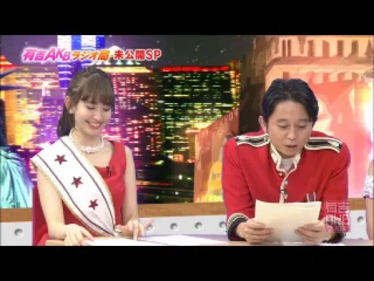 Ariyoshi AKB Kyowakoku ep167 от 21 октября 2013