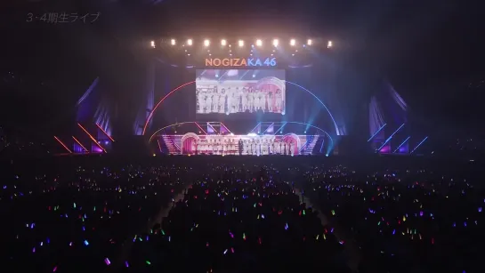 Nogizaka46 3rd & 4th Generation Live @ Yoyogi National Gymnasium (2019.11.27)