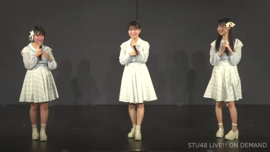 STU48 Kagai Katsudou Kouen (День рождения Имамуры Мицуки 2020.07.18 / часть 1)