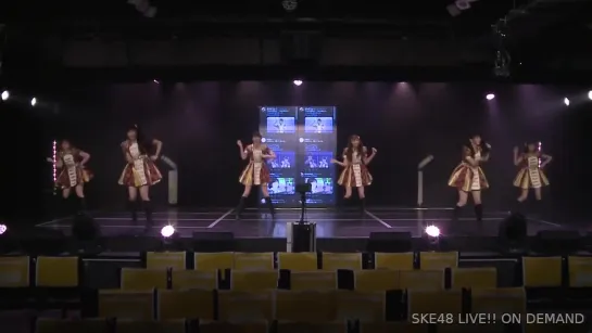 SKE48 Team S 5th Stage "Kasaneta Ashiato" (2020.07.02)