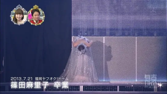 Ariyoshi AKB Kyowakoku ep174 от 9 декабря 2013