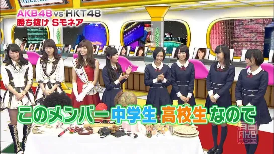 Ariyoshi AKB Kyowakoku ep187 от 17 марта 2014