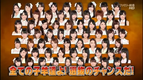 AKB48 Nemousu TV Season 14 ep09 от 16 марта 2014