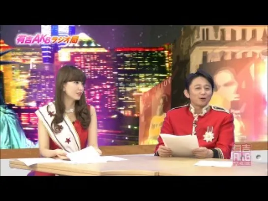 Ariyoshi AKB Kyowakoku ep193 от 28 апреля 2014