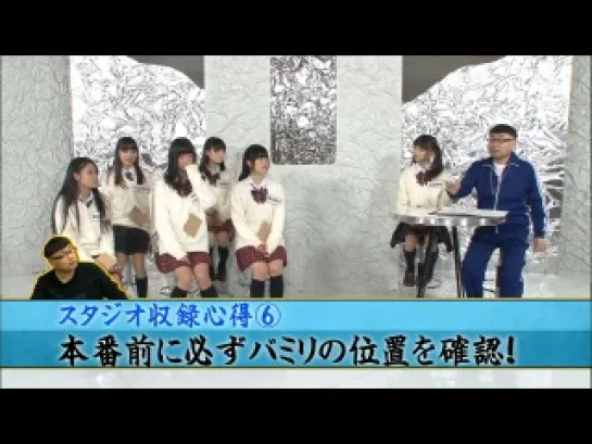 AKB48 Nemousu TV Season 15 ep04 от 4 мая 2014