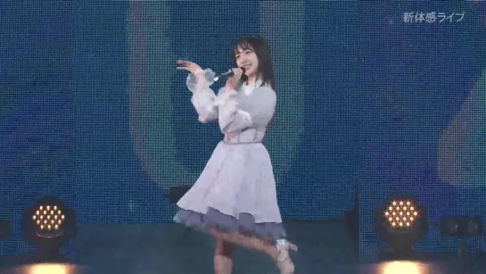 STU48 Ishida Chiho Solo Concert ~Ie-tsu! ni Kaeru Made ga Chiho Kondesu~ (Shintaikan LIVE 2020.01.24 / часть 2)