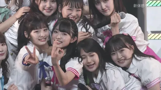 AKB48 Group Request Hour Setlist Best 50 2020 Top 50-26 (Shintaikan LIVE 2020.01.19 / часть 2)