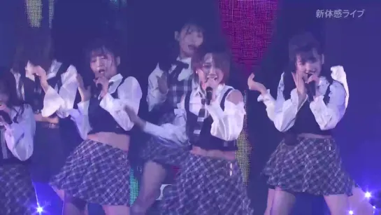 SKE48 Senbatsu Member Concert ～Watashitachi tte So~Yu~Toko Aru Yo Ne?～ (Shintaikan LIVE 2020.01.19 / часть 2)