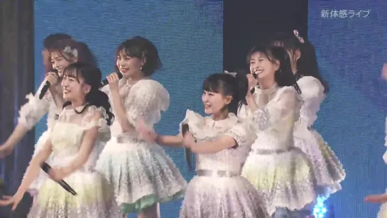 HKT48 Senbatsu Member Concert ～NEW YEAR mo, "Shou mo nai Koto" Honki de Yarou ze! Yoroshiku Dozo!～