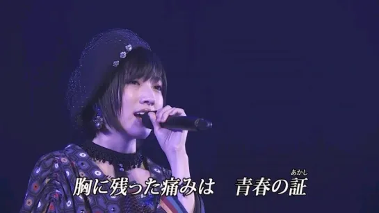 NMB48 Ota Yuuri Graduation Concert ~I wanna keep loving you~ @ Kobe World Memorial Hall (2019.11.25)