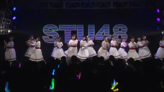 STU48 Zenkoku Tour 2019 〜Fune de Iku Wake De wa Arimasen〜 @ DRUM LOGOS Fukuoka Final Performance (NicoNico 2019.12.14)