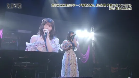 Dai-2-kai AKB48 Group Kashouryoku No. 1 Ketteisen - Kesshou [2019.10.31]