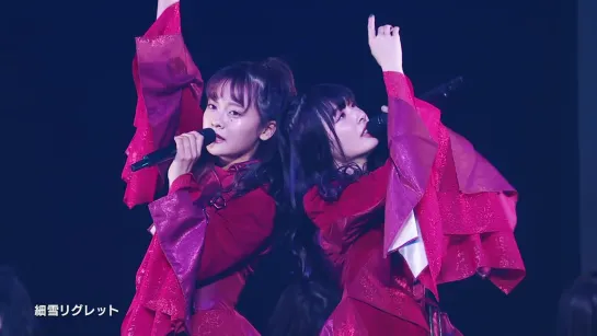 AKB48 Team K Tandoku Concert 〜Team K no K tte nan no K?〜 2019.01.12 (часть 2)