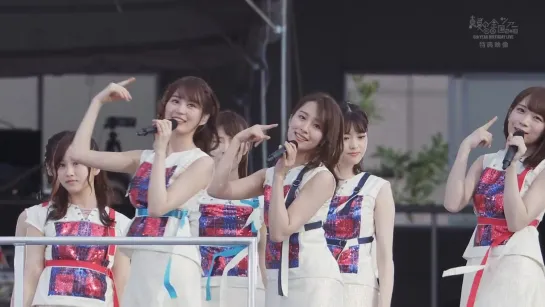 Nogizaka46 6th YEAR BIRTHDAY LIVE Digest Video! Live in Chichibunomiya Rugby Stadium (часть 2)