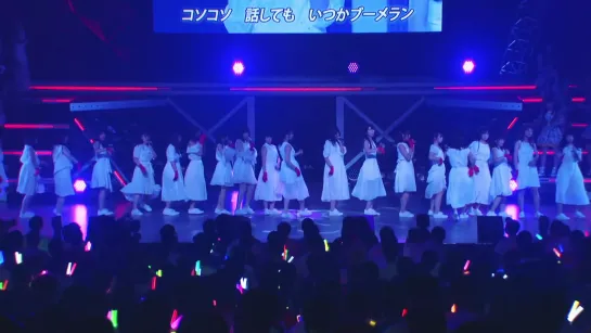 SKE48 Request Hour Setlist Best 100 2018 Day 2 25-1 (часть 1)