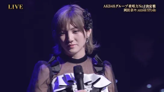 AKB48 Group Kashouryoku No.1 Ketteisen - Kesshou (2019.01.11)