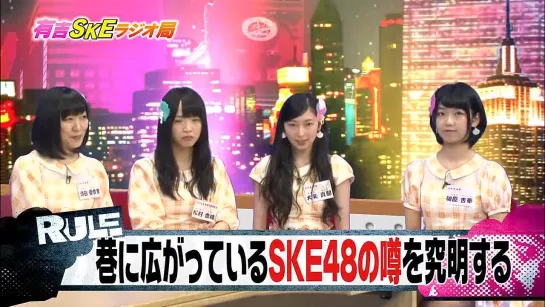 Ariyoshi AKB Kyowakoku ep204 от 14 июля 2014 г.