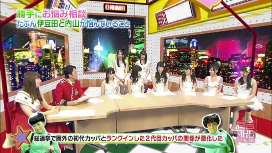 Ariyoshi AKB Kyowakoku ep206 от 28 июля 2014 г.