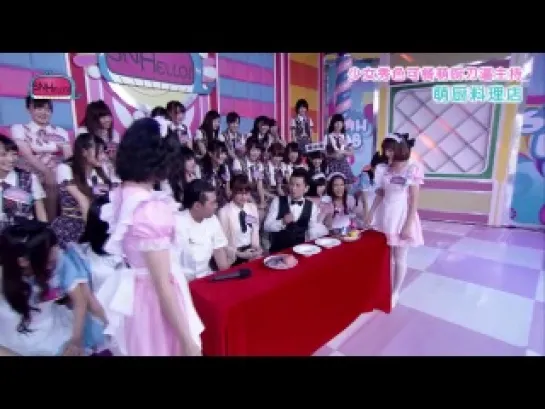 SNH48 - SNHello EP07 от 22 августа 2014 г.