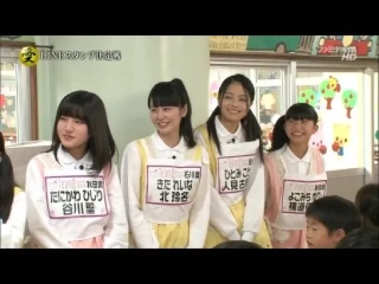 AKB48 Nemousu TV Season 17 ep04 от 30 ноября 2014 г.