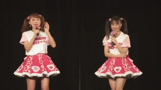 STRAWBERRY PUNCH Special Performance