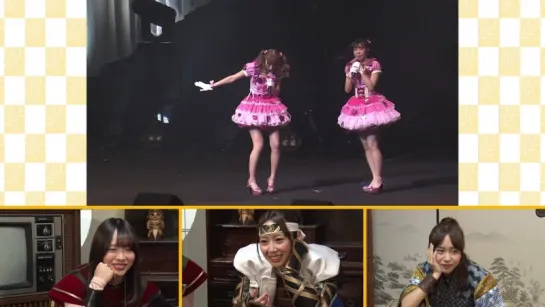 1st SKE48 Unit Tournament Battle SANTAROU Commentary