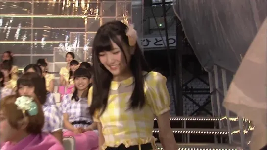 AKB48 37th Single Senbatsu Sousenkyo ～Yume no Genzaichi ～Rival wa Doko da～ Rank 80-17