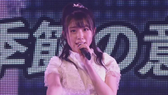 AKB48 13th Generation Stage in TDC ~Ima, Yaru Shikaneen Dayo!~