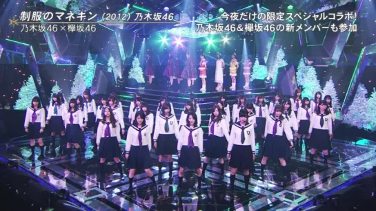 FNS Idol All Stars - 9 Songs Hit Medoley (FNS Kayousai 2016.12.14)