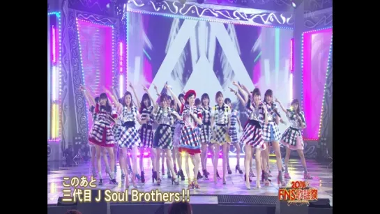 AKB48 - High Tension (FNS Kayousai 2016.12.07)