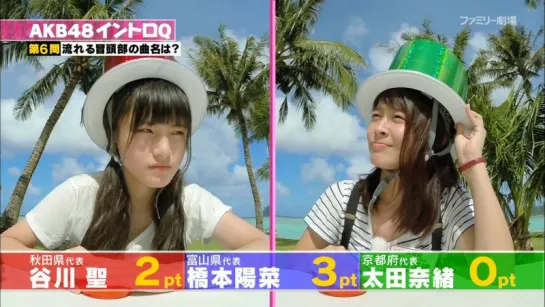 AKB48 Nemousu TV Season 21 ep 10 от 24 апреля 2016г.