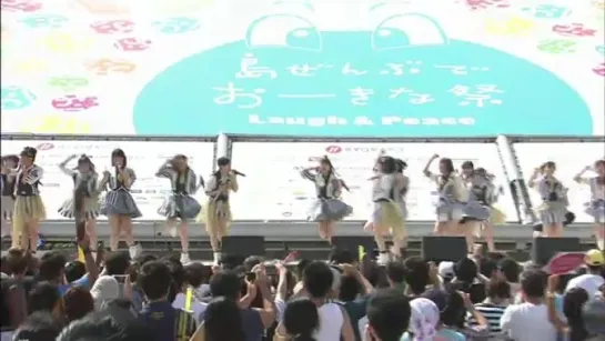 Kawaiian TV Idol Live Special in Okinawa Movie Festival NicoNico от 23 апреля 2016г.