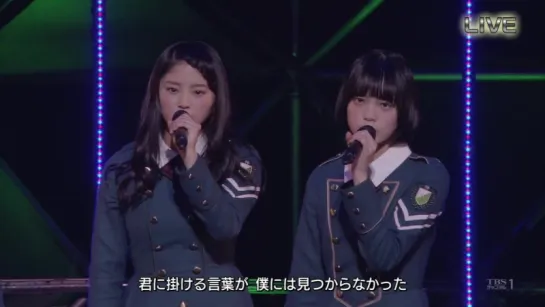 Дебютный концерт Keyakizaka46 от 17 марта 2016г. (TBS Debut LIVE)