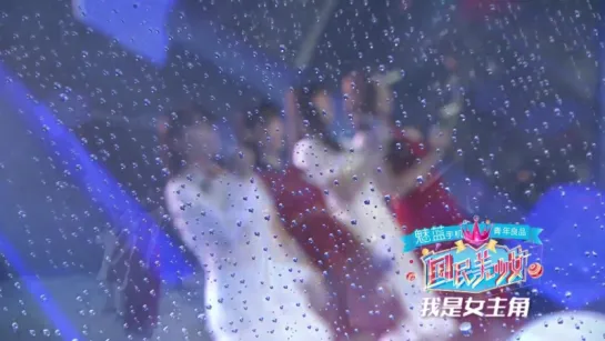 SNH48 Team S - 時間煮雨