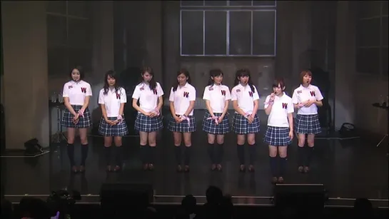 Watarirouka Hashiritai The Final Concert ~ Kaisan Concert ~ Disband Concert Часть 2