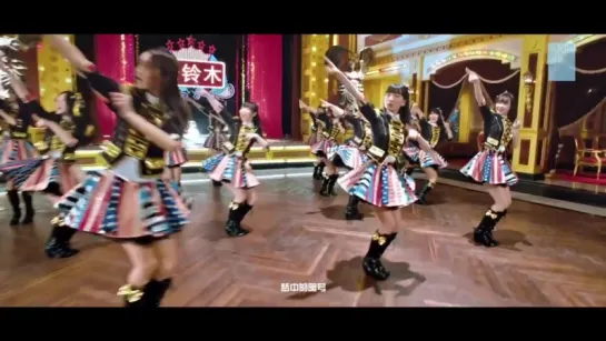 [MV] SNH48 - Suzukake Nanchara