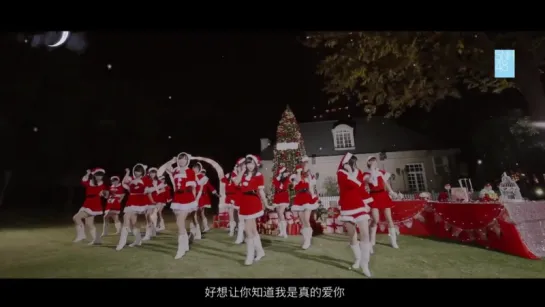 [MV] SNH48 - Koisuru Fortune Cookie (Cristmas edition)