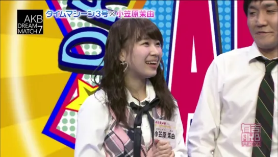 Ariyoshi AKB Kyowakoku ep249 от 1 июня 2015 г.