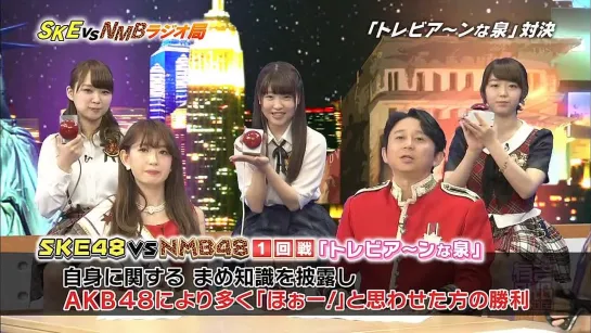 Ariyoshi AKB Kyowakoku ep239 от 23 марта 2015 г.