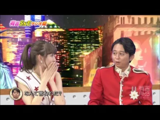 Ariyoshi AKB Kyowakoku ep165 от 7 октября 2013