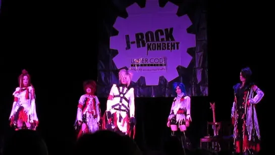 Косплей сценка - ЭТО ЛУЧШИЙ ПОДАРОК - Jrock конвент 2015